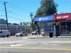 204 Broadway, Amityville, NY photo